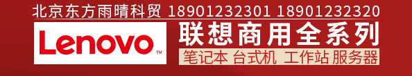 大阴茎狂操大B视频